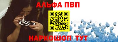 PSILOCYBIN Камышлов