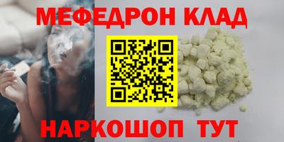 PSILOCYBIN Камышлов