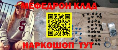 герыч Кандалакша