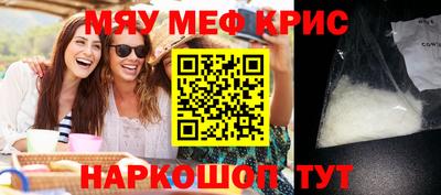 шишки Канаш
