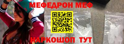 шишки Канаш