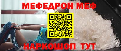 спиды Кингисепп