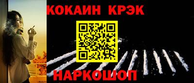 шишки Канаш