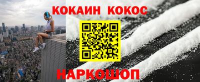 PSILOCYBIN Камышлов