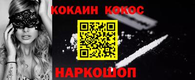 герыч Кандалакша