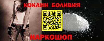 apvp Кинель