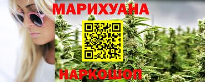 шишки Канаш