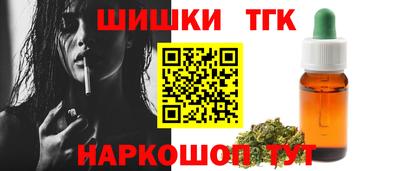 герыч Кандалакша