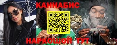 PSILOCYBIN Камышлов