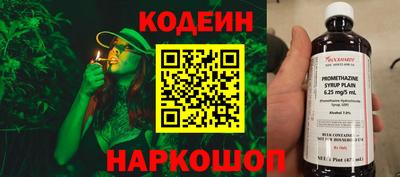 круглые Кимры