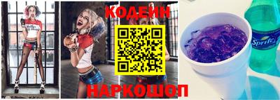 PSILOCYBIN Камышлов