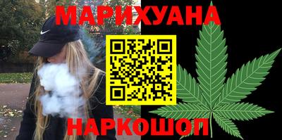 круглые Кимры