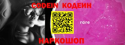 apvp Кинель