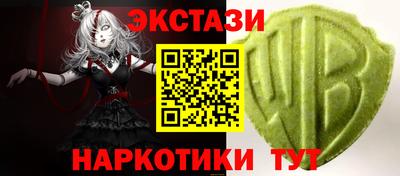 PSILOCYBIN Камышлов