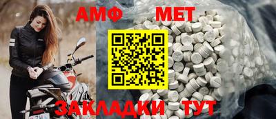PSILOCYBIN Камышлов