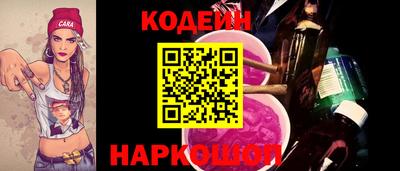 герыч Кандалакша