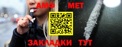 PSILOCYBIN Камышлов
