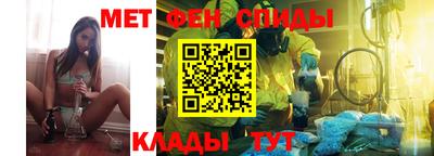 герыч Кандалакша