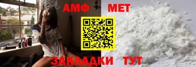 круглые Кимры