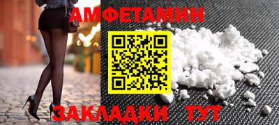шишки Канаш
