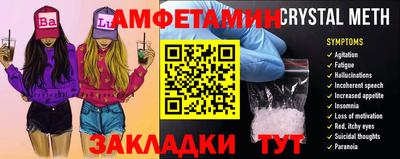 шишки Канаш