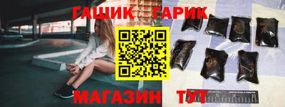 PSILOCYBIN Камышлов