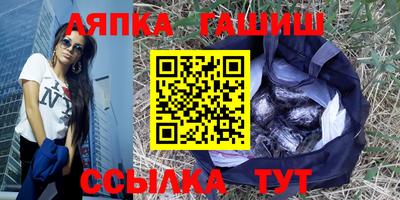 круглые Кимры