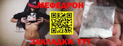 PSILOCYBIN Камышлов