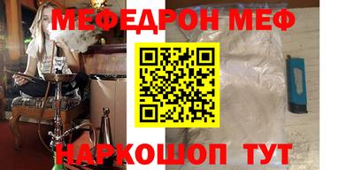 шишки Канаш
