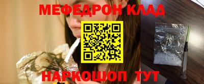 герыч Кандалакша