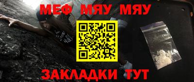 шишки Канаш