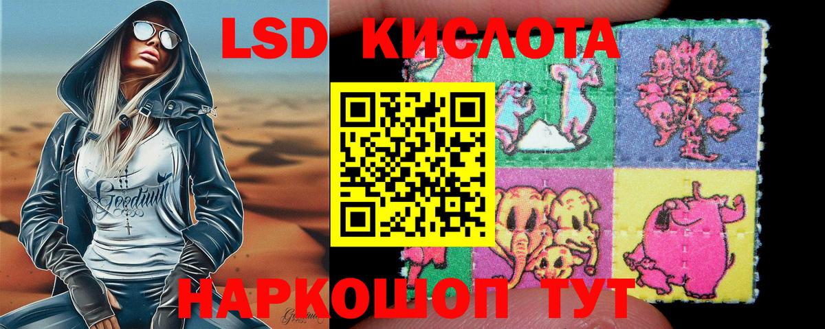 Меф кристаллы  Мефедрон  Гашиш  NBOMe  Вход с VPN  Барабинск  Канабис  Кокаин  МАРИХУАНА 